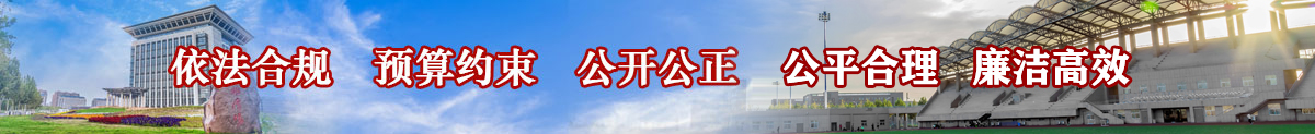 wedvictor伟德